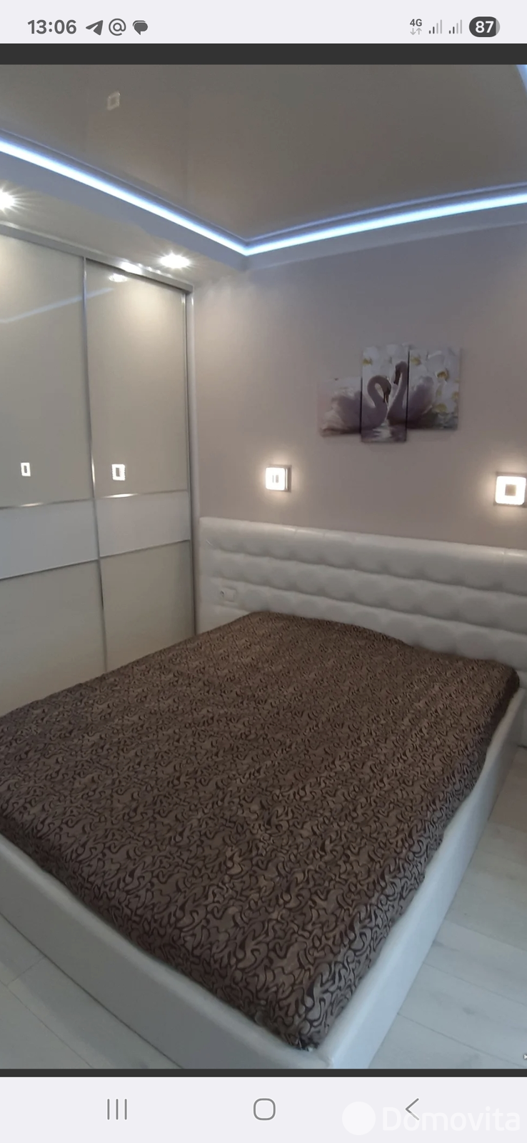 квартира, Минск, ул. Грибоедова, д. 1 на ст. метро Молодежная