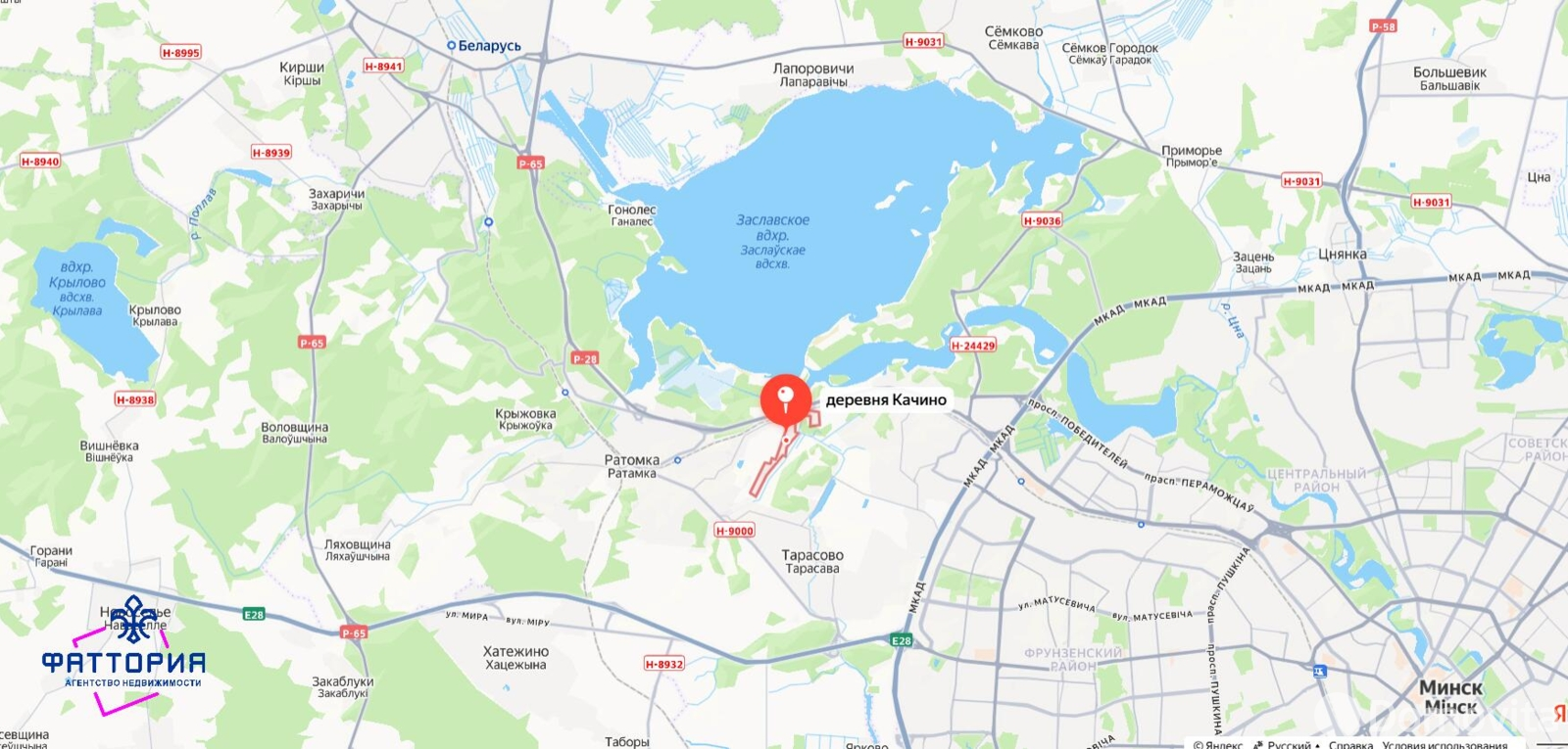 участок, Качино, ул. Я.Коласа, д. 1 