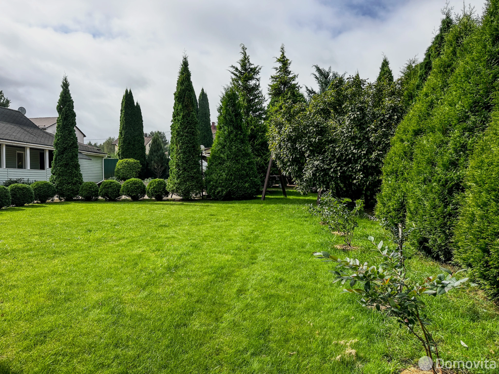 дом, Ратомка, - лучшее предложение