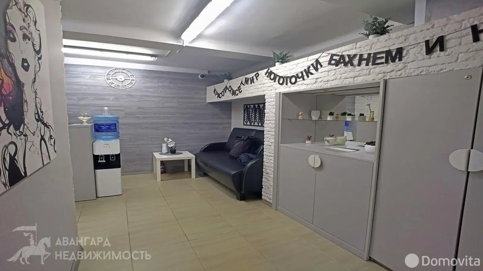 Купить помещение под сферу услуг в Минске, пр-т Партизанский, д. 15 - фото 7