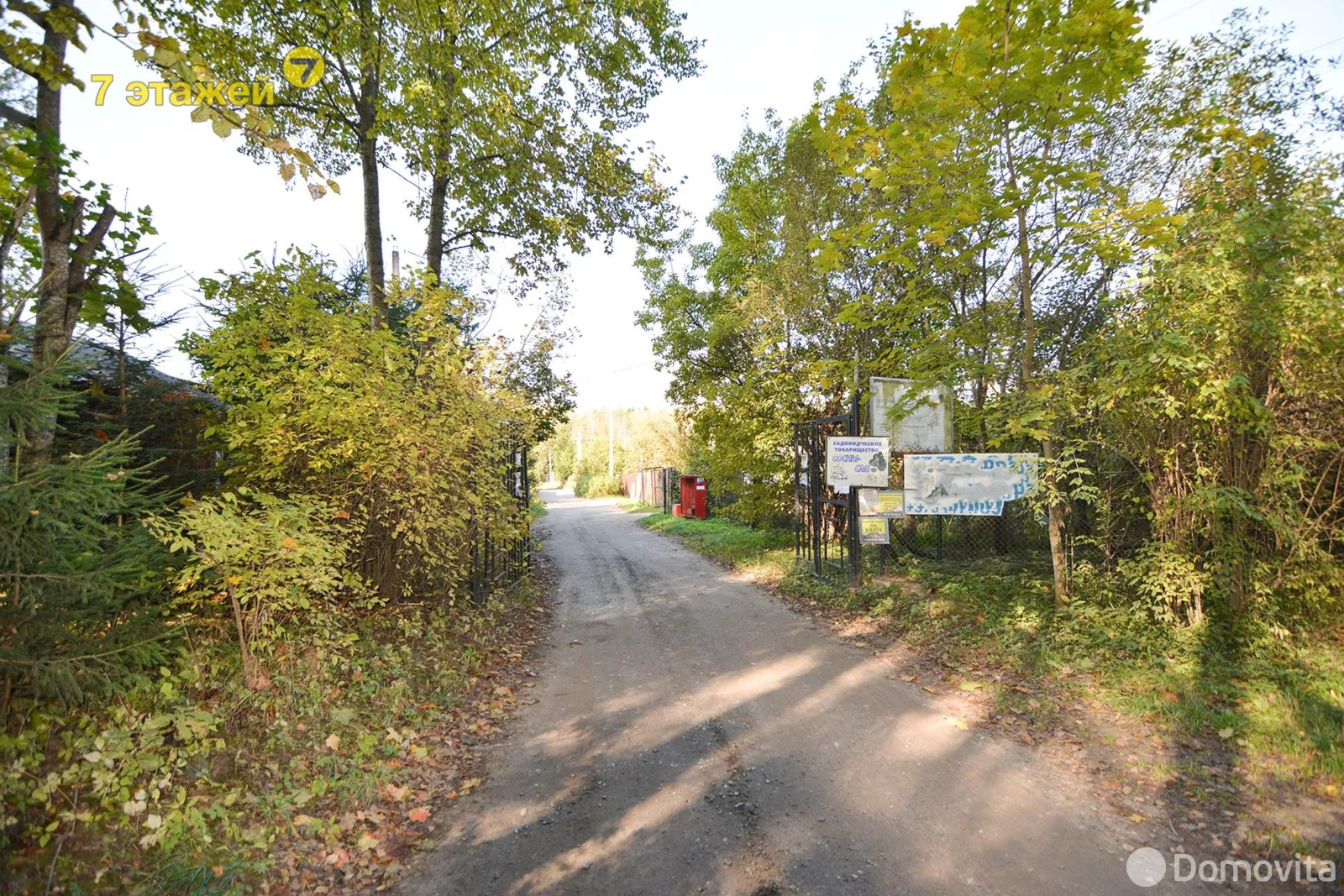 Купить 2-этажную дачу в Сосны-Сад Минская область, 78400USD, код 184335 - фото 33