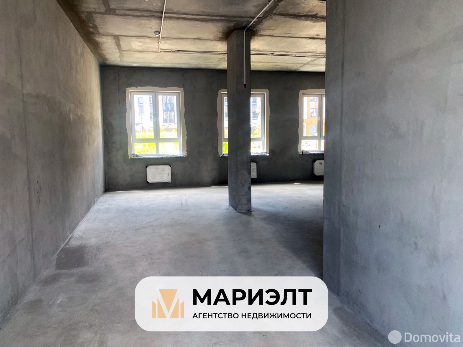 торговый объект, Минск, ул. Нововиленская, д. 61