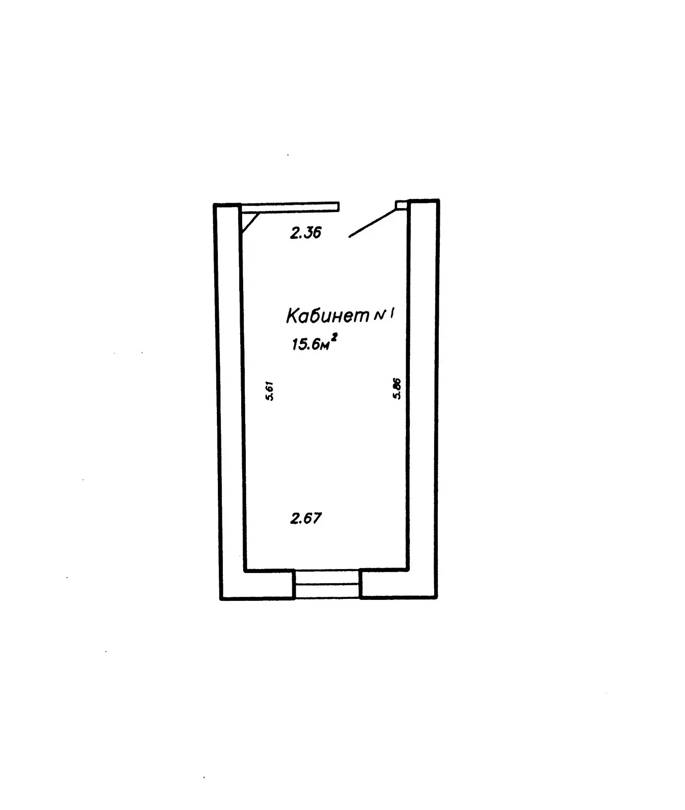 Купить офис на ул. Тимирязева, д. 121/3 в Минске, 88000USD, код 9344 - фото 33
