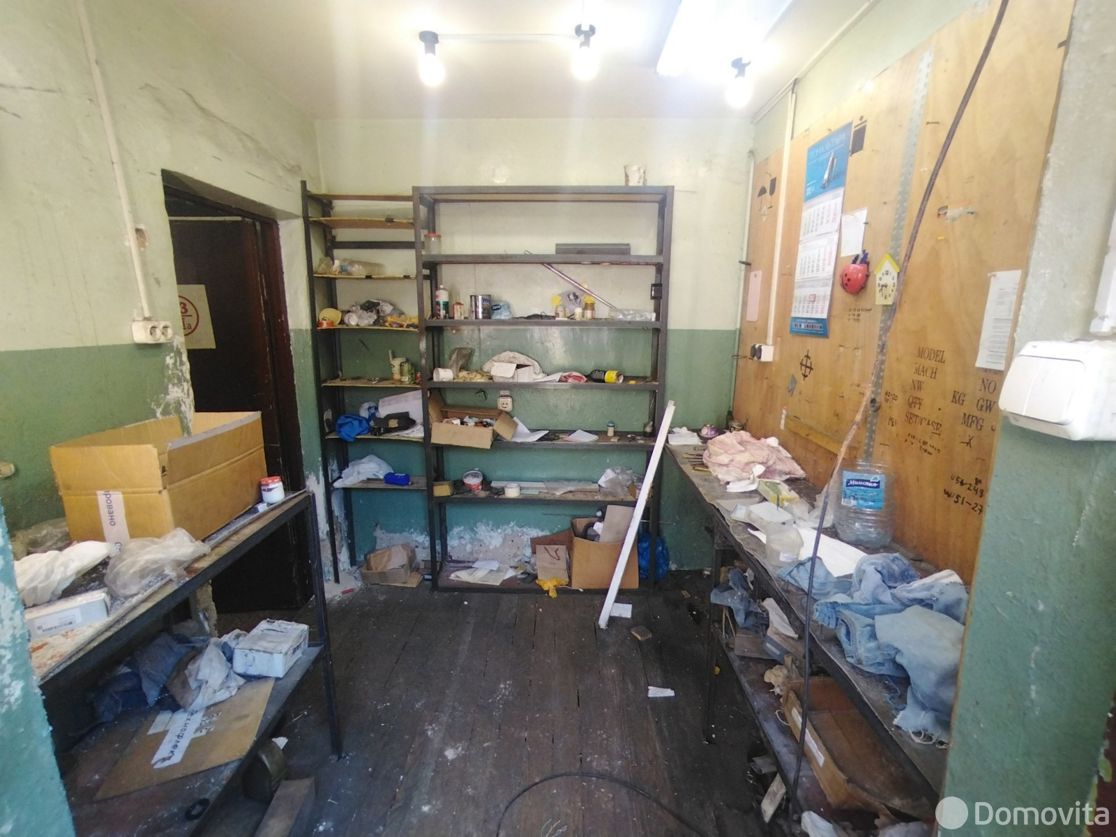 офис, Гомель, ул. Дворникова в Железнодорожном районе