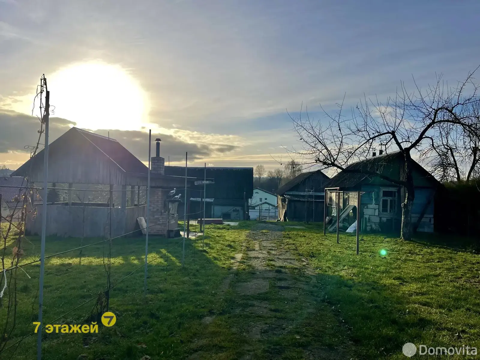 Купить земельный участок, 15.78 соток, Чики, Минская область, 44000USD, код 571232 - фото 14