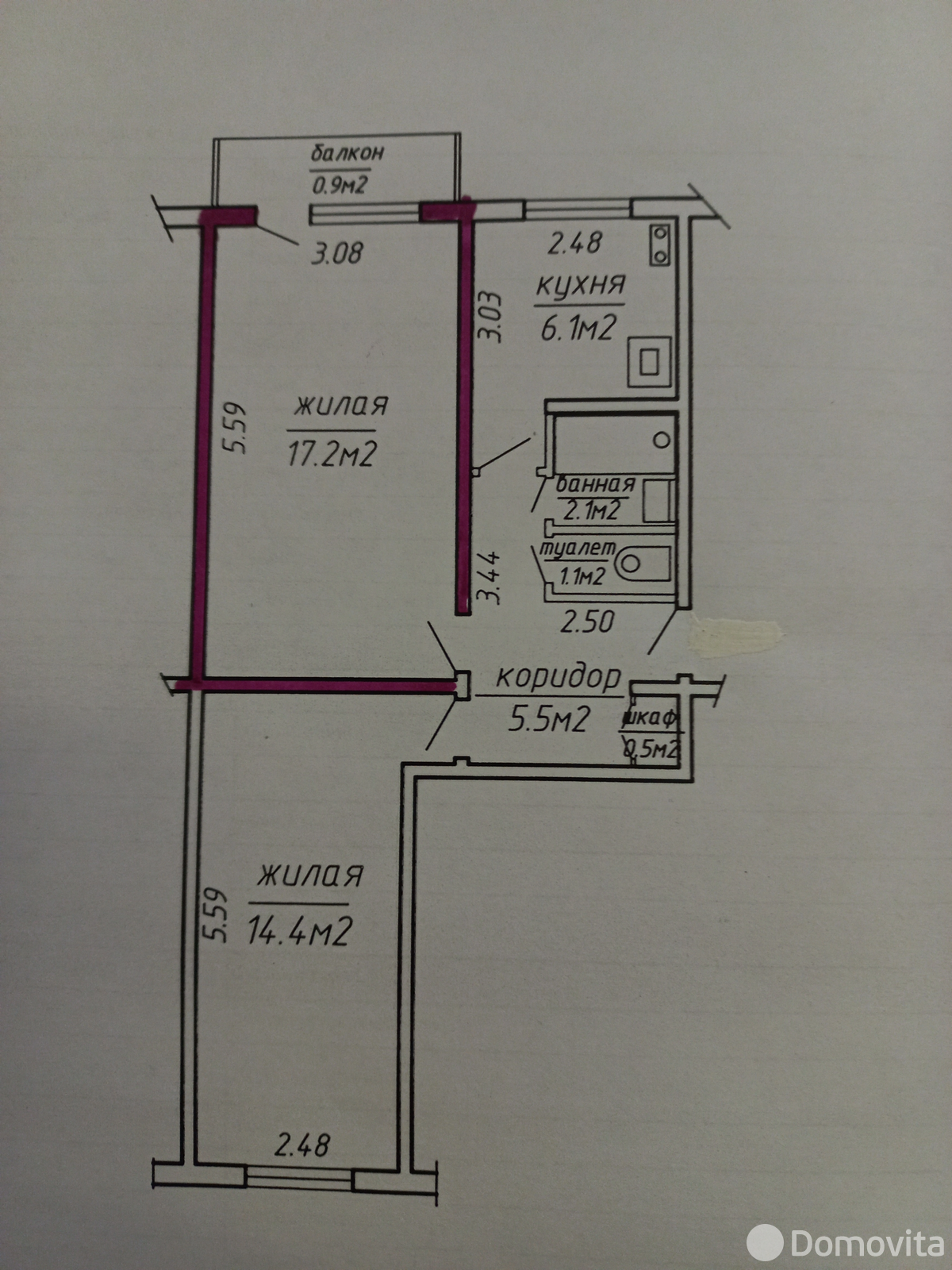 Продажа комнаты в Минске, ул. Калиновского, д. 44, цена 22000 USD, код 6993 - фото 1