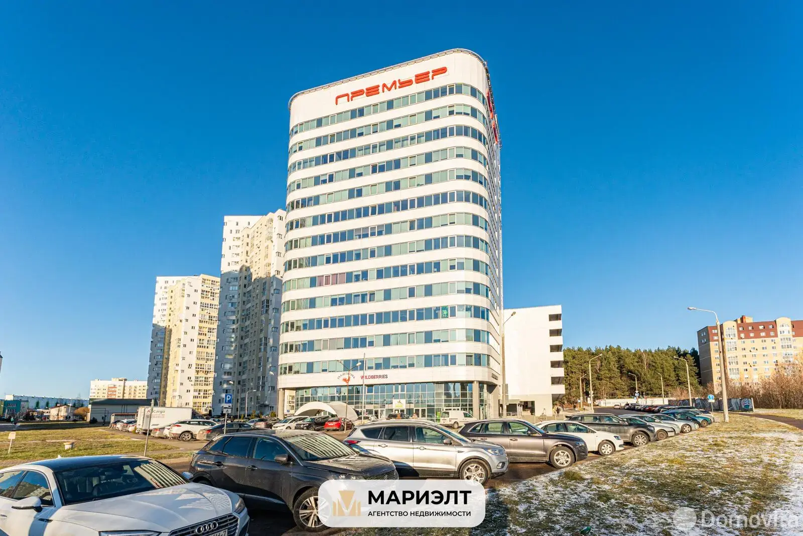 продажа офиса, Копище, ул. Лопатина, д. 7/А