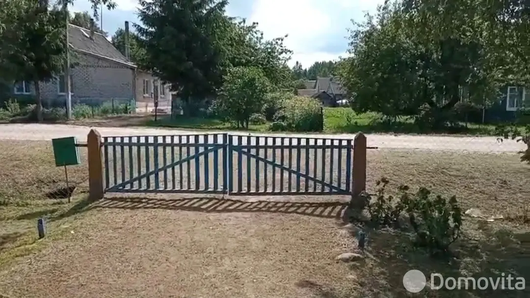 коттедж, Иоды,