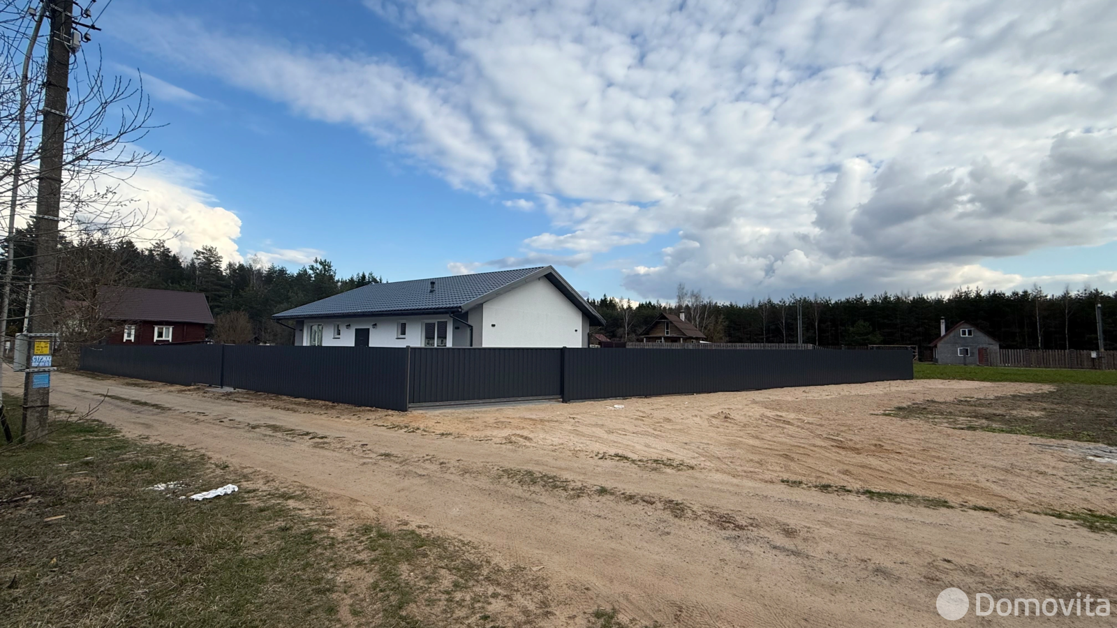 дом, Дзержинск, ул. Набережная, д. 34 без посредников