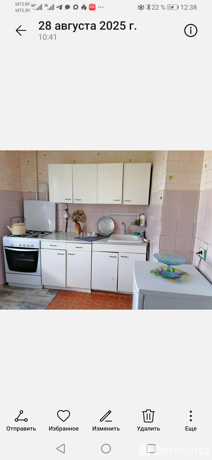 комната, Кобрин, ул. Дзержинского, д. 10 