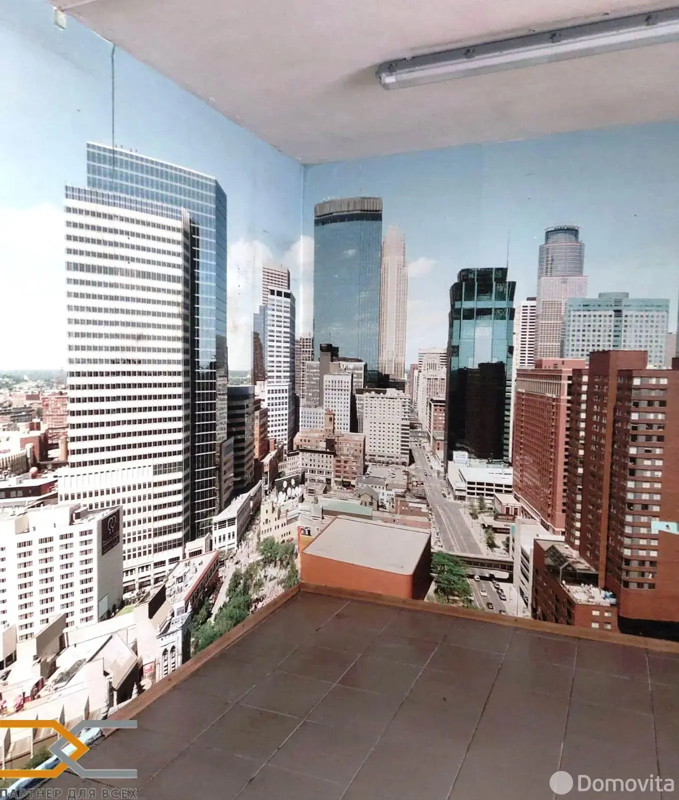 офис, Минск, ул. Ботаническая, д. 7/а на ст. метро Площадь Якуба Коласа