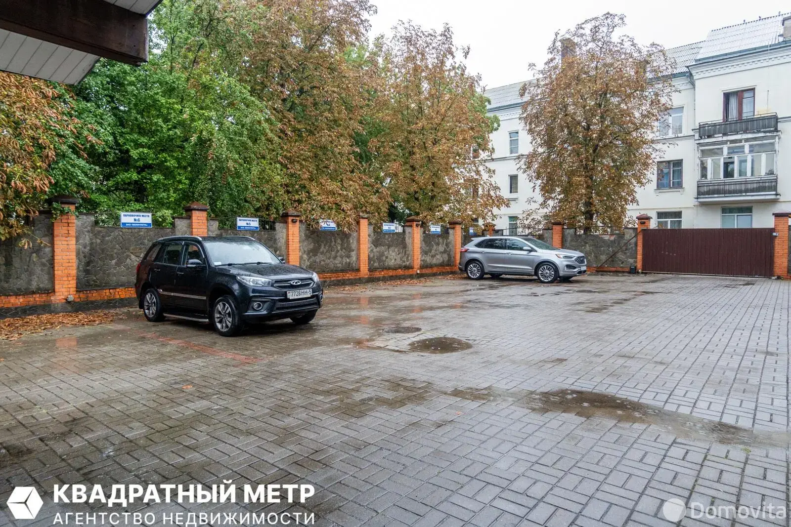 Снять офис на ул. Михася Лынькова, д. 63 в Минске, 733EUR, код 16633 - фото 19