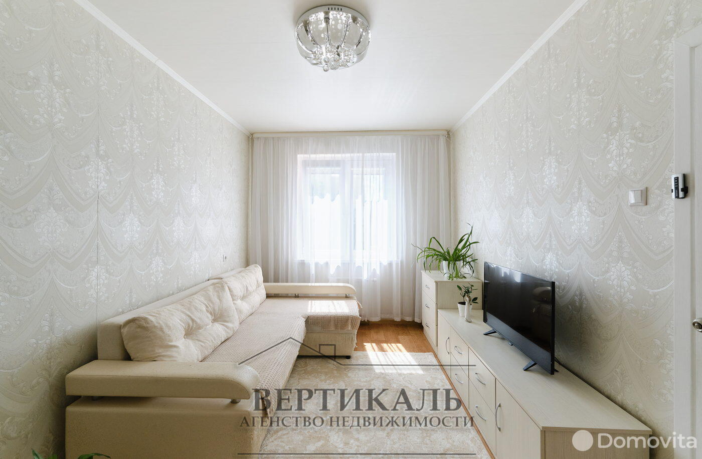 Купить 2-комнатную квартиру в Минске, ул. Солтыса, д. 72, 75900 USD, код: 1016572 - фото 1