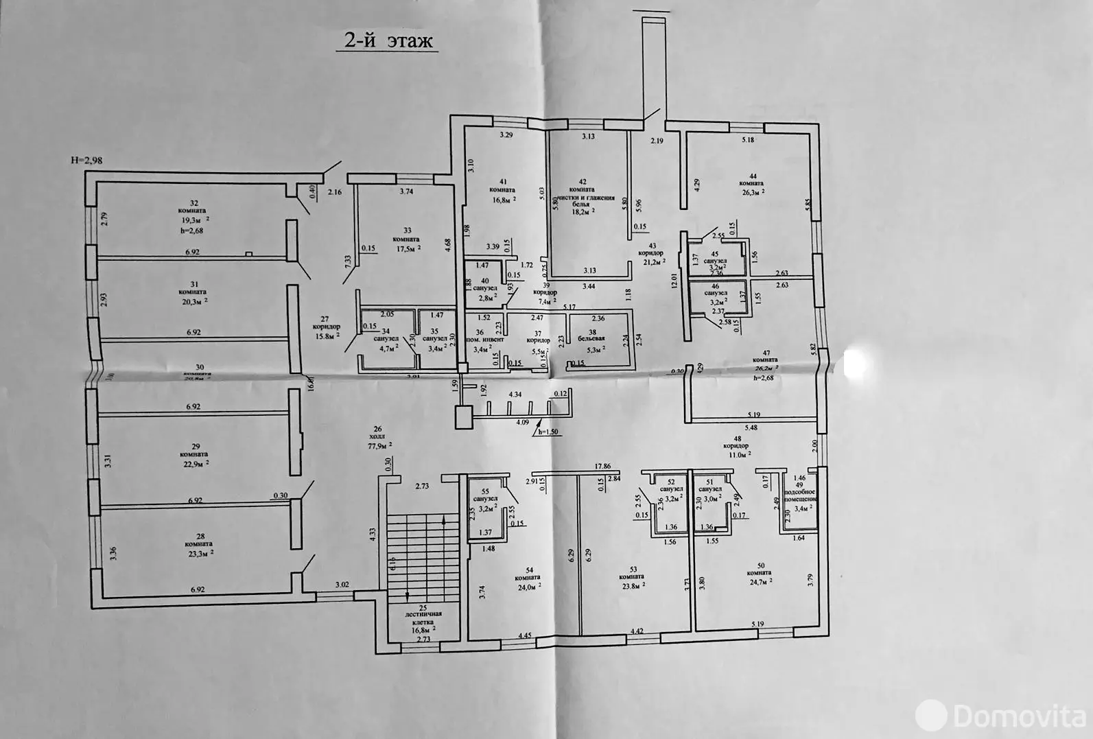 офис, Слуцк, ул. 14 Партизан, д. 107, стоимость продажи 422 895 р.