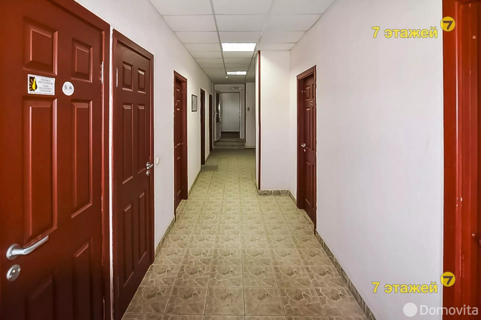 купить офис, Тарасово, пр-д Тарасовский, д. 1