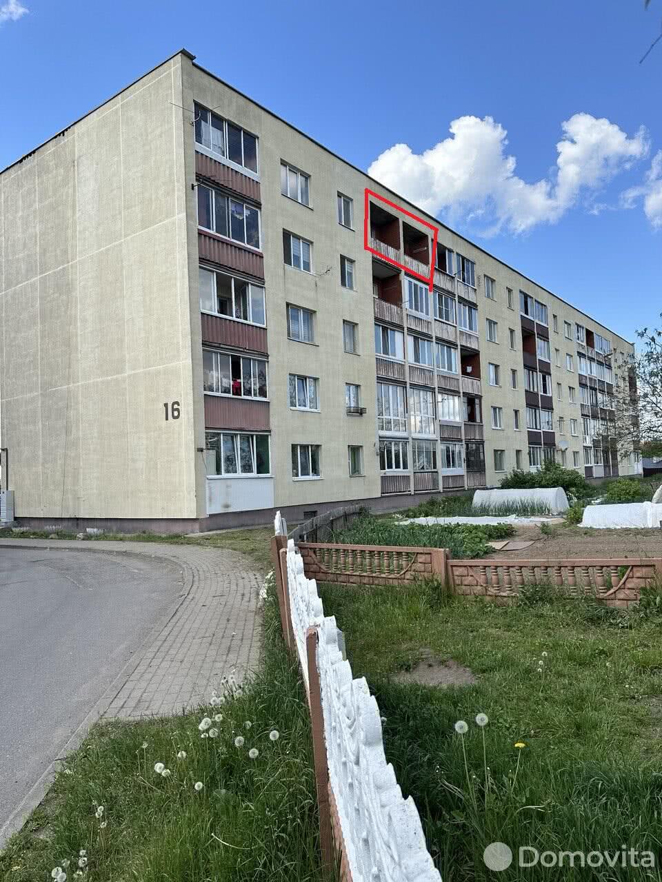 Продажа 3-комнатной квартиры в Острошицком Городке, ул. Шоссейная, д. 16, 55000 USD, код: 1008912 - фото 1