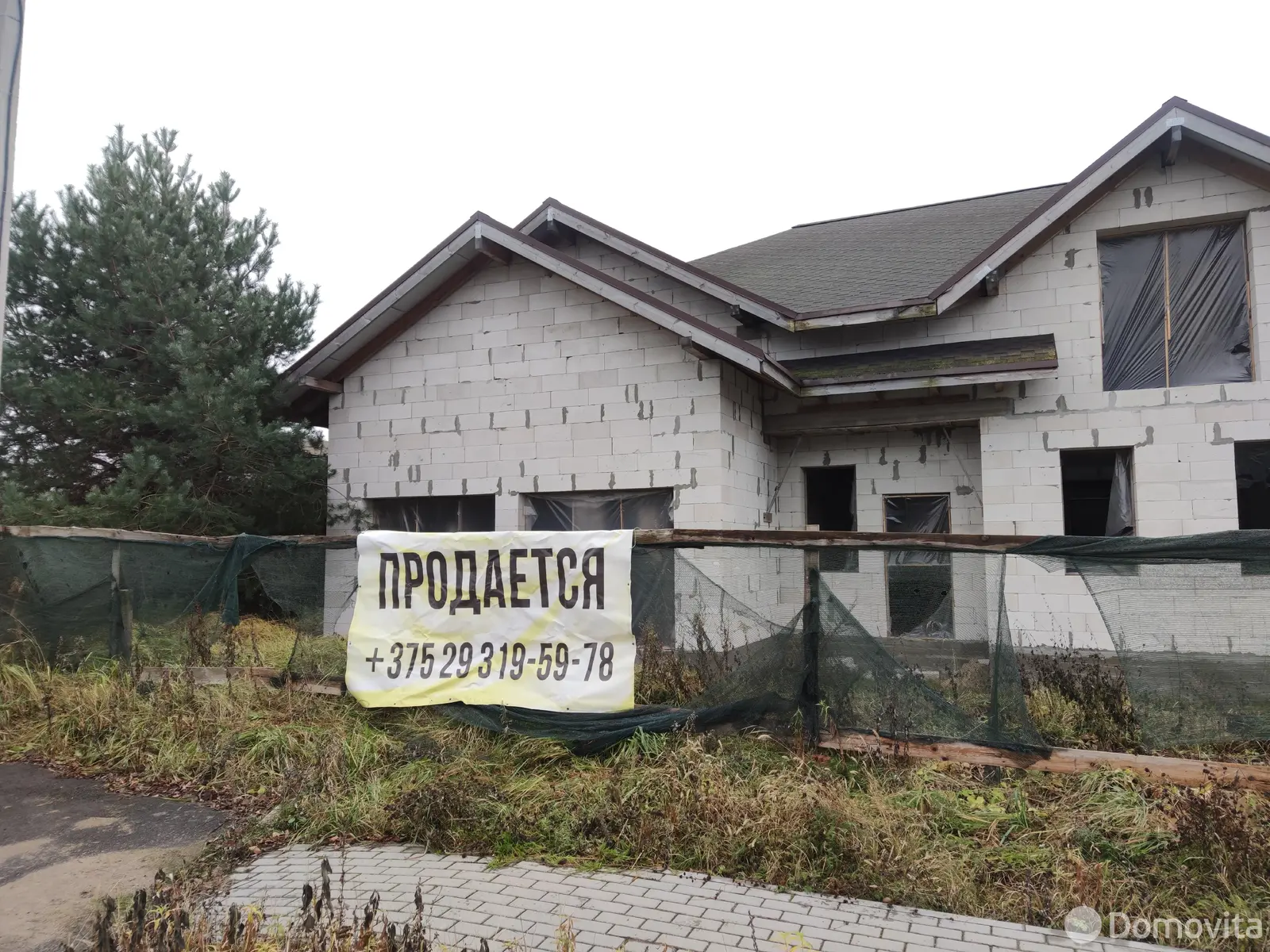 дом, Минск, ул. Освейская, д. 10