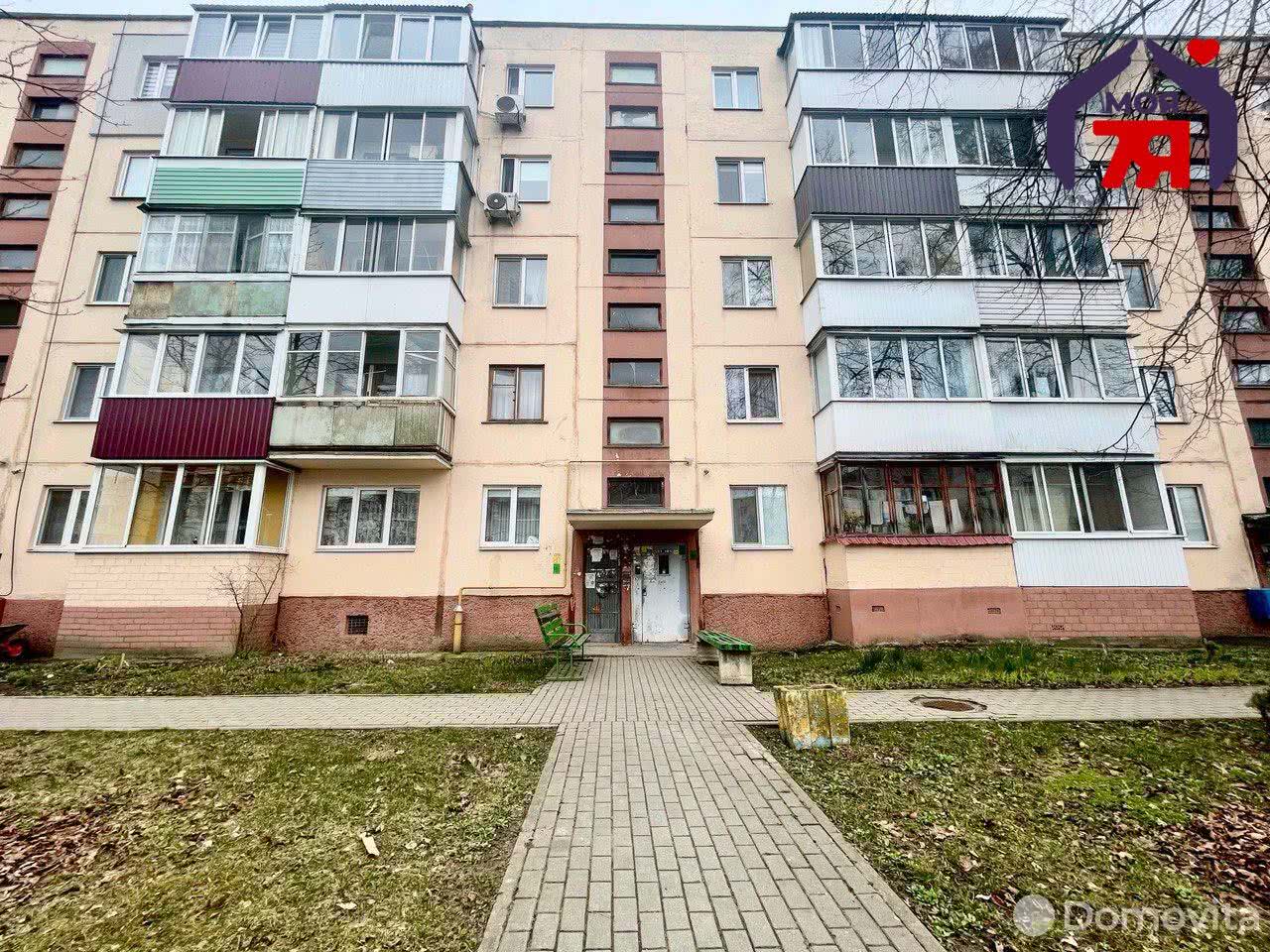 Стоимость продажи квартиры, Солигорск, ул. Козлова, д. 34