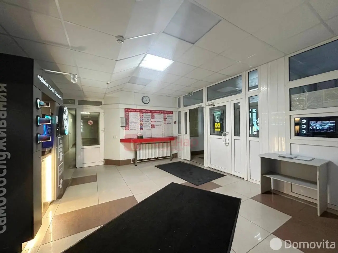 офис, Минск, ул. Тимирязева, д. 65Б - лучшее предложение