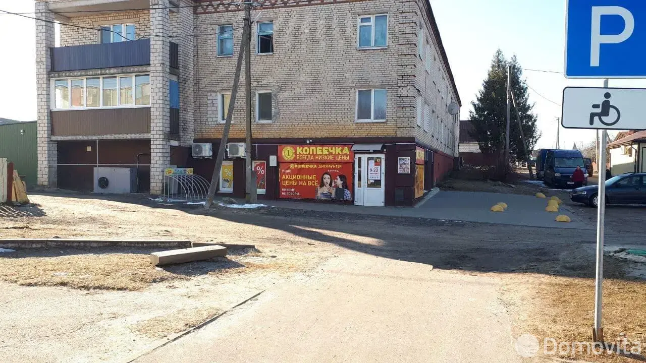 торговый объект, Березино, пер. Ленинский, д. 18 