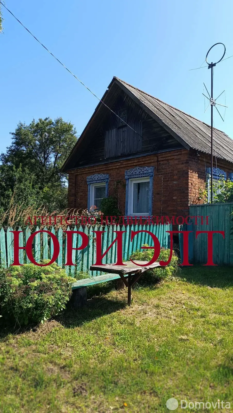 Цена продажи коттеджа, Лучин, ул. Набережная