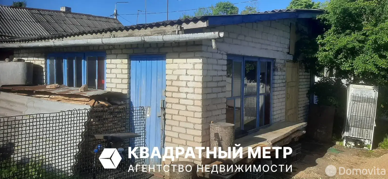 дом, Острошицкий Городок, ул. Ленинская, д. 65 