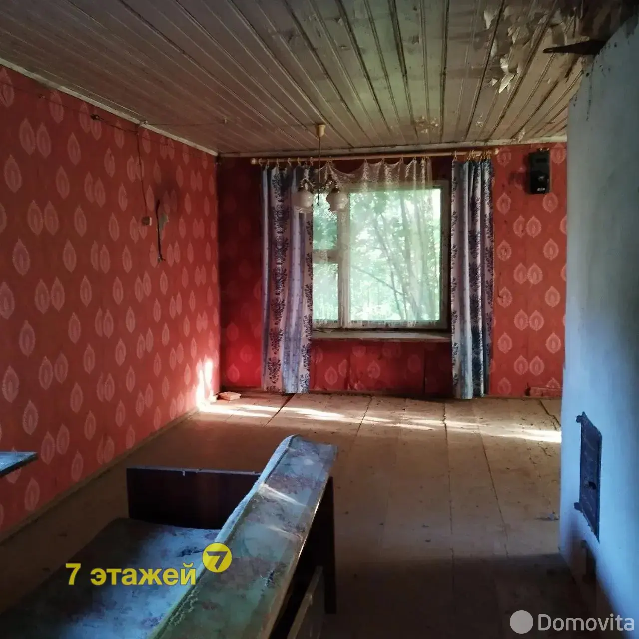 купить коттедж, Селевцы, ул. Центральная