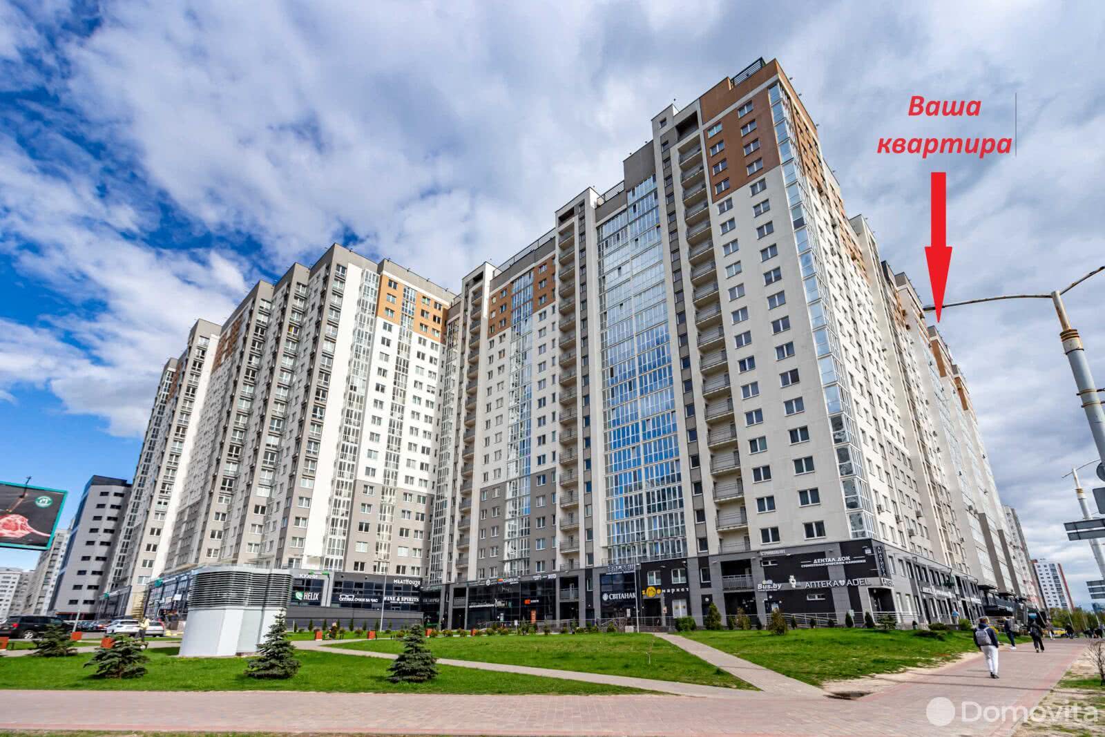 Продажа 4-комнатной квартиры в Минске, пр-т Дзержинского, д. 19, 227000 USD, код: 997927 - фото 1