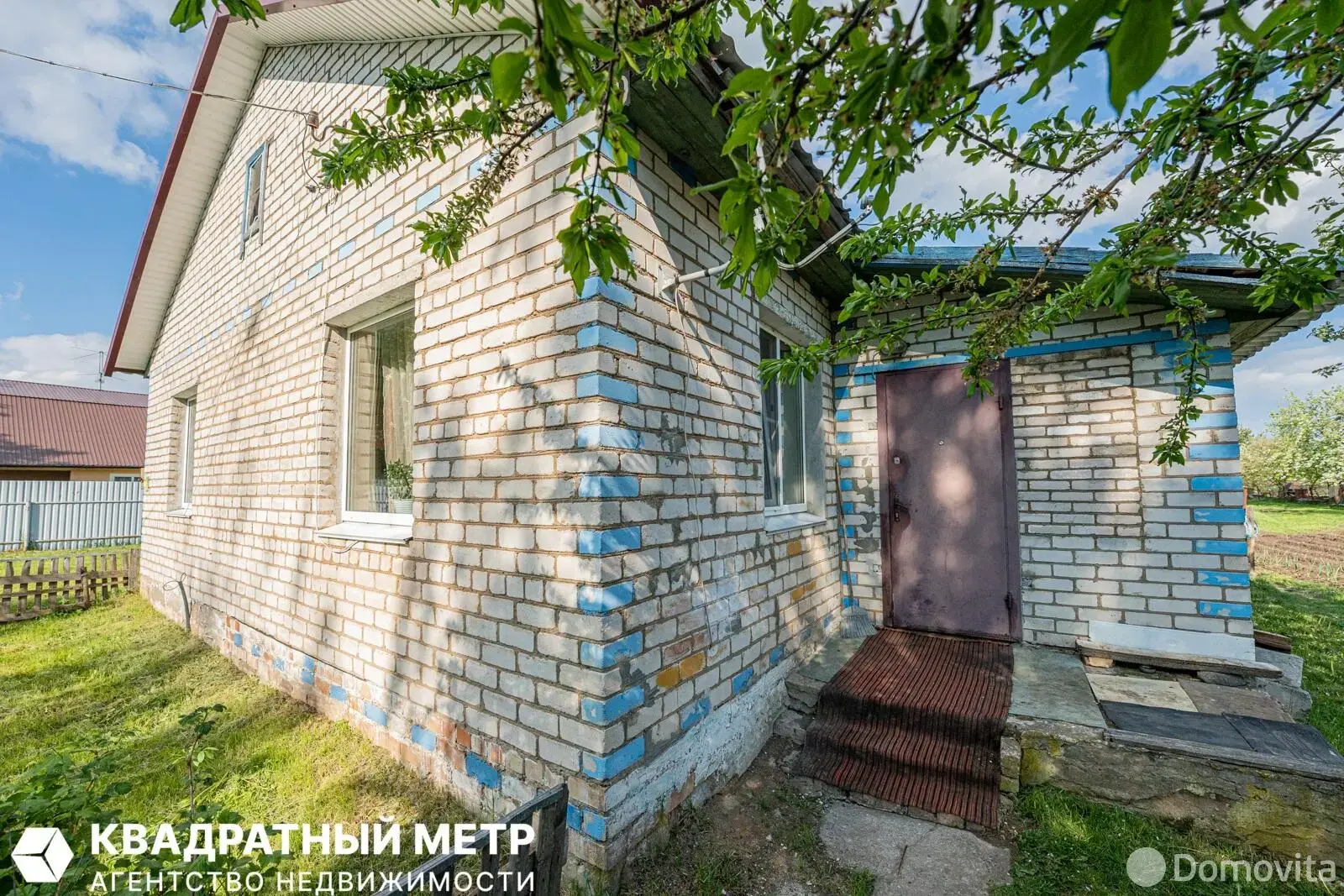 продажа дома, Жмаки, ул. Центральная, д. 30