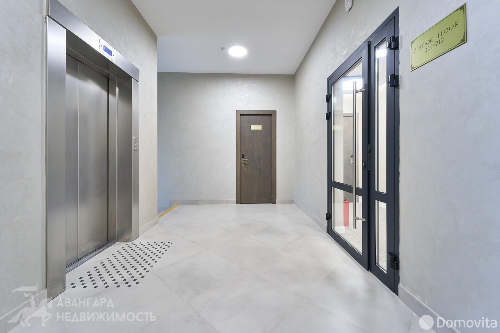 Купить помещение под сферу услуг в Сморгони, ул. Виктора Ровдо, д. 5 - фото 19