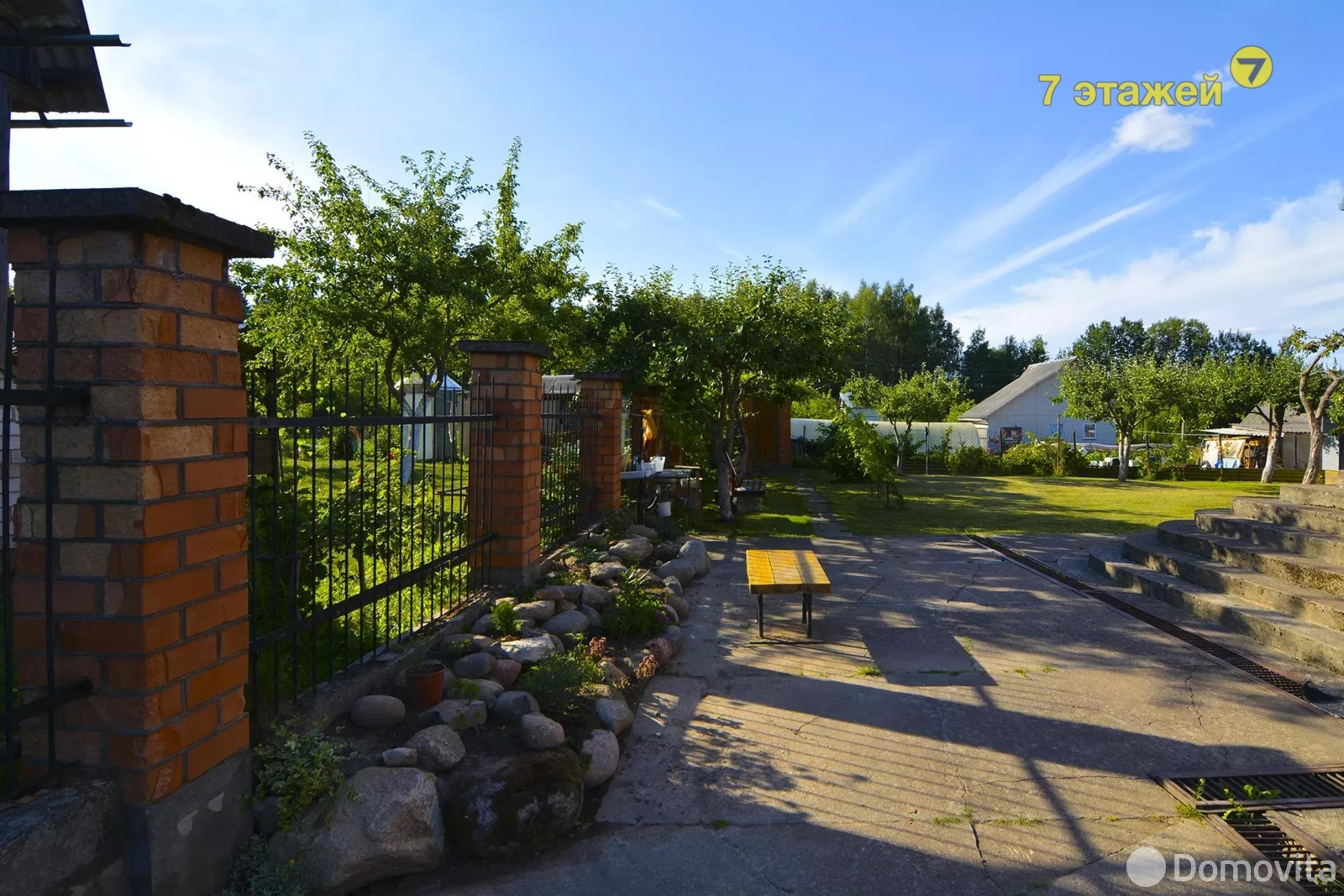 Продажа 3-этажной дачи в Обувщик-луч Минская область, 70000USD, код 174868 - фото 50