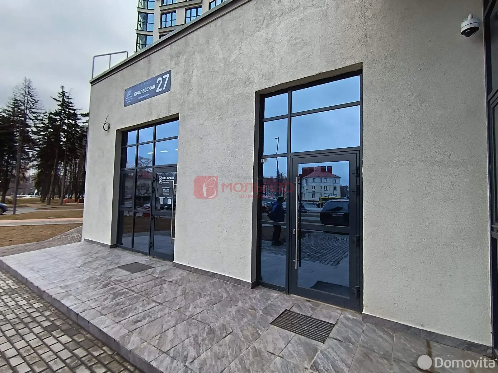 Снять торговое помещение на ул. Брилевская, д. 27 в Минске, 679USD, код 966762 - фото 11