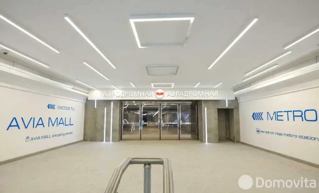 торговый объект, Минск, ул. Жореса Алфёрова, д. 2, стоимость продажи 1 225 180 р.