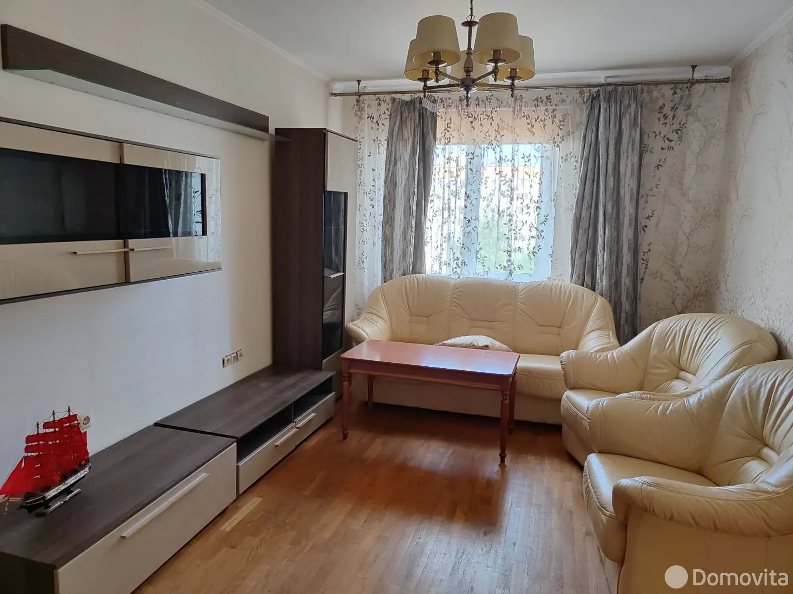 Стоимость аренды квартиры, Минск, ул. Одинцова, д. 37