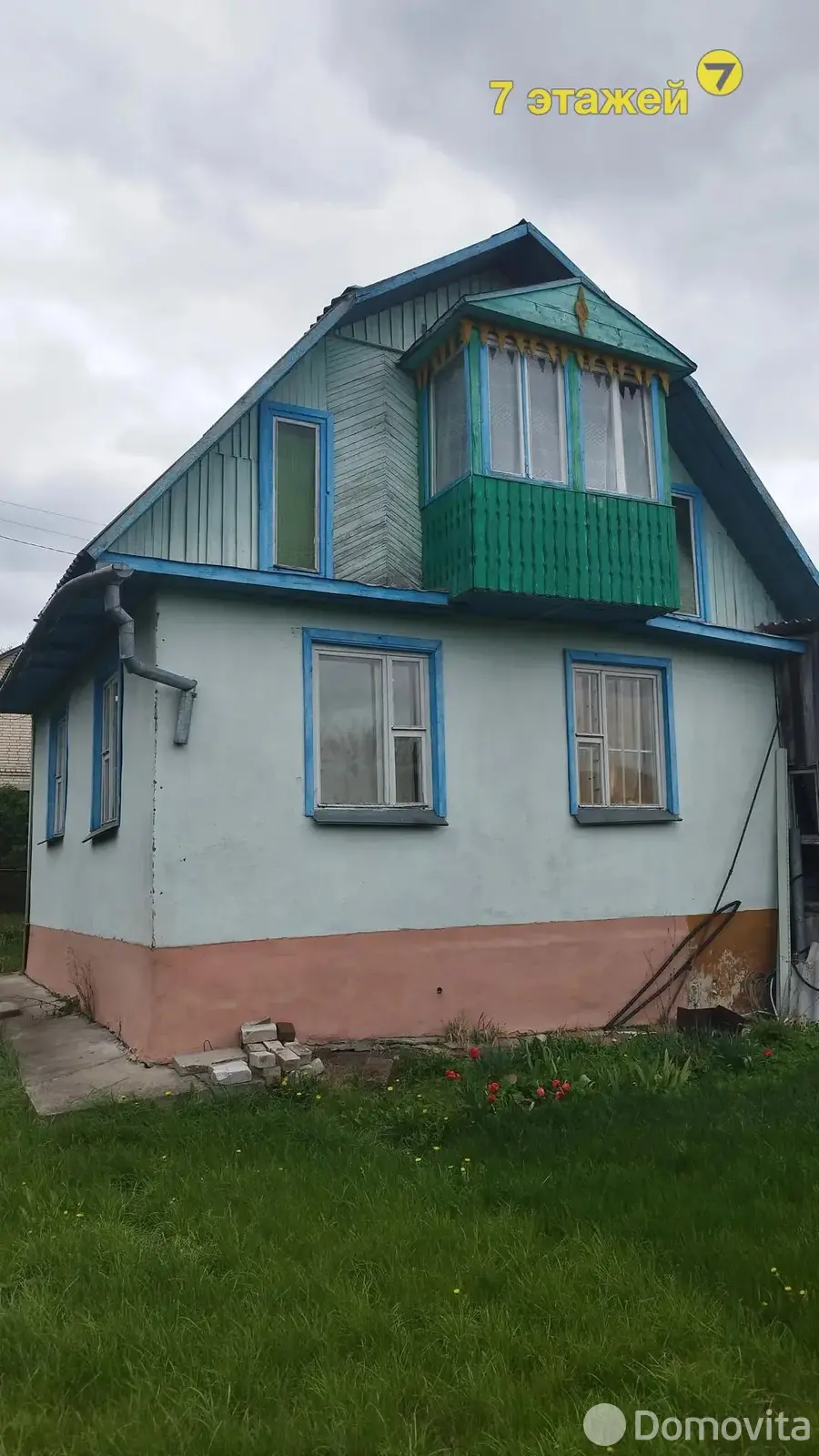 дача, Строитель-35, , стоимость продажи 33 967 р.