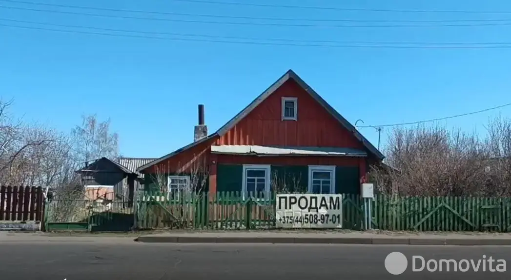 Стоимость продажи дома, Мядель, ул. Заозерная