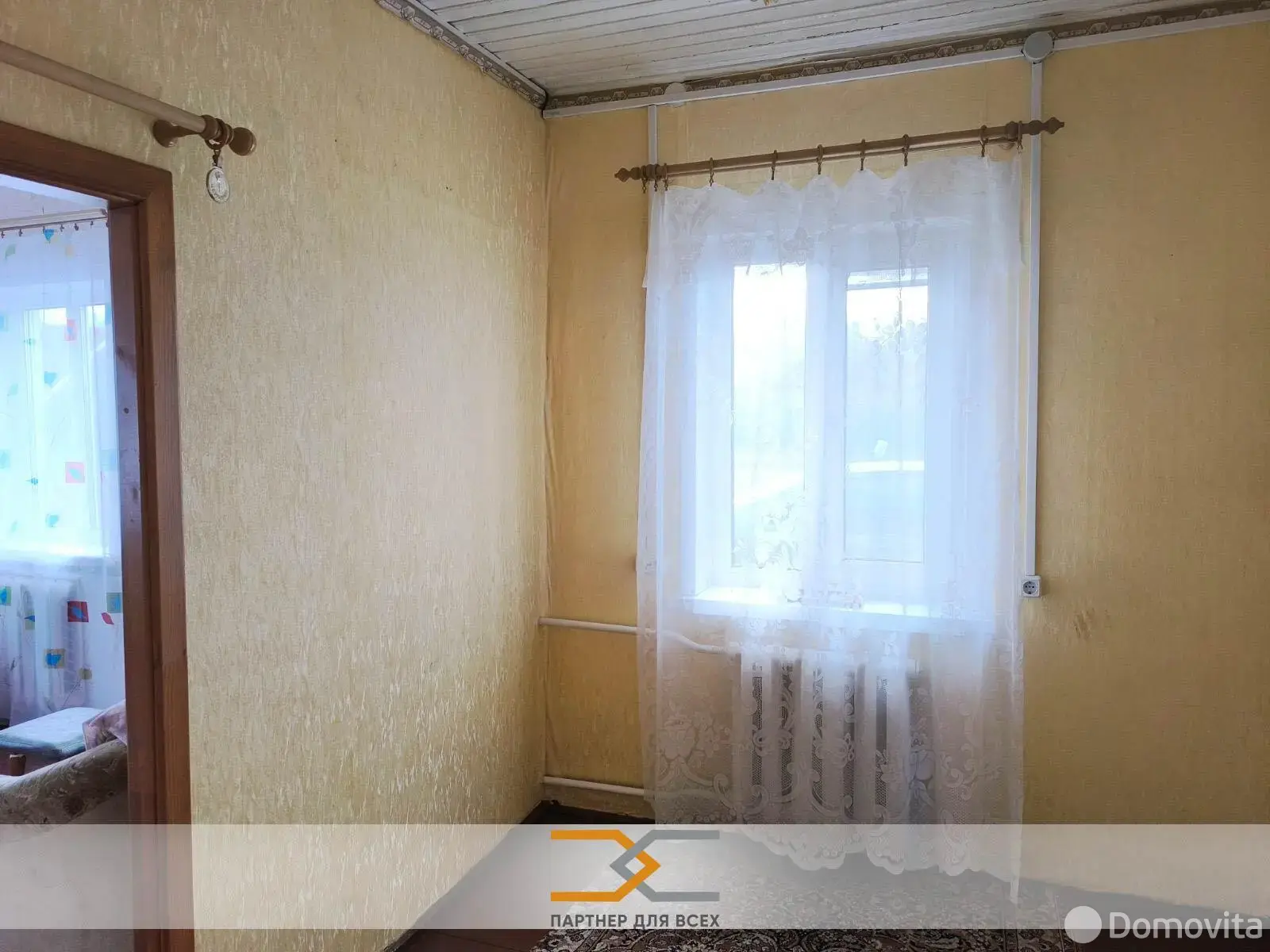 дом, Прощицы,