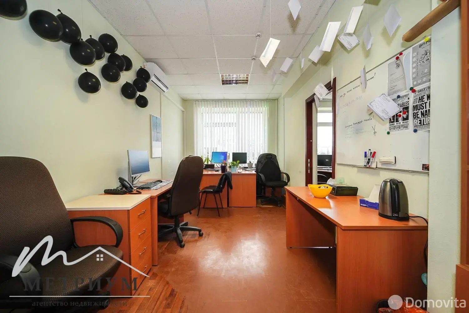 офис, Минск, ул. Кропоткина, д. 91 на ст. метро Площадь Победы