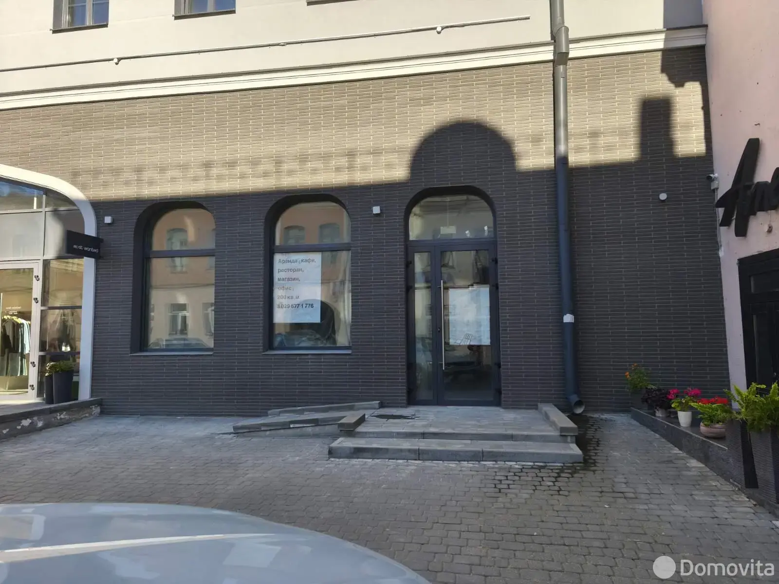 Снять офис на ул. Интернациональная, д. 3 в Минске, 3536EUR, код 15884 - фото 4