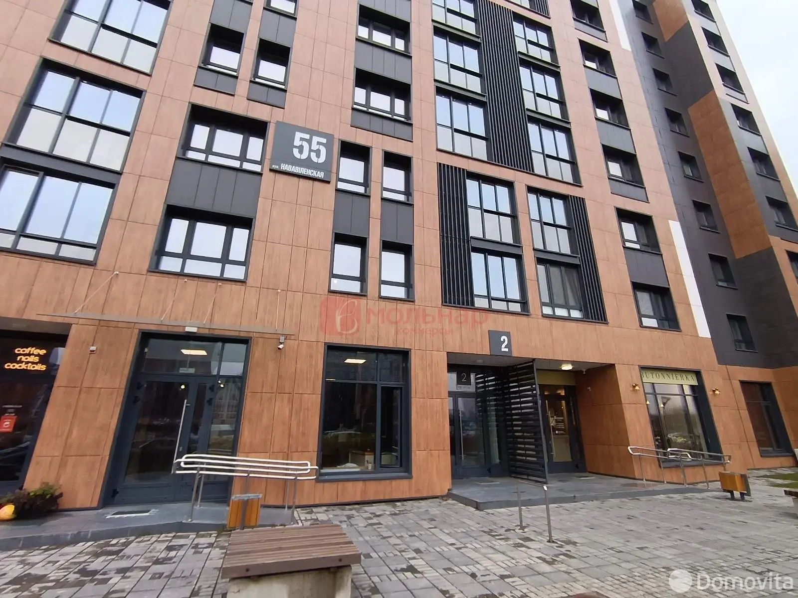 торговый объект, Минск, ул. Нововиленская, д. 55