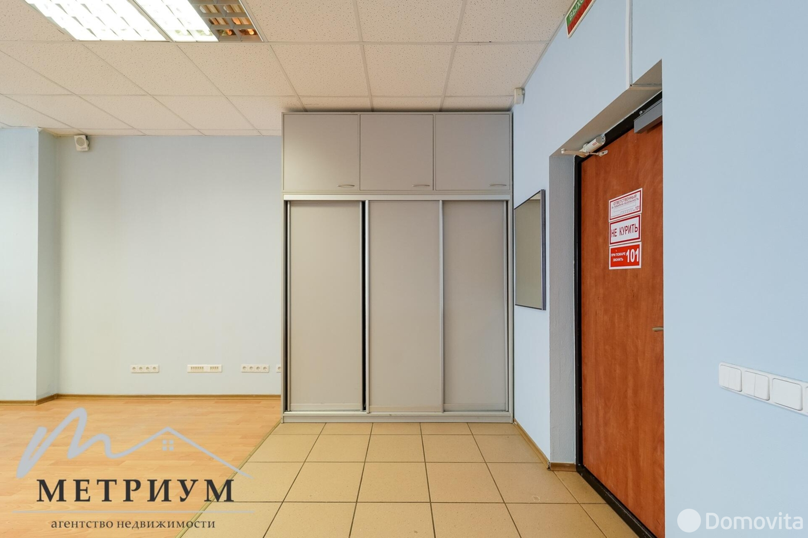 Купить офис на ул. Платонова, д. 1/Б в Минске, 151970USD, код 10157 - фото 12