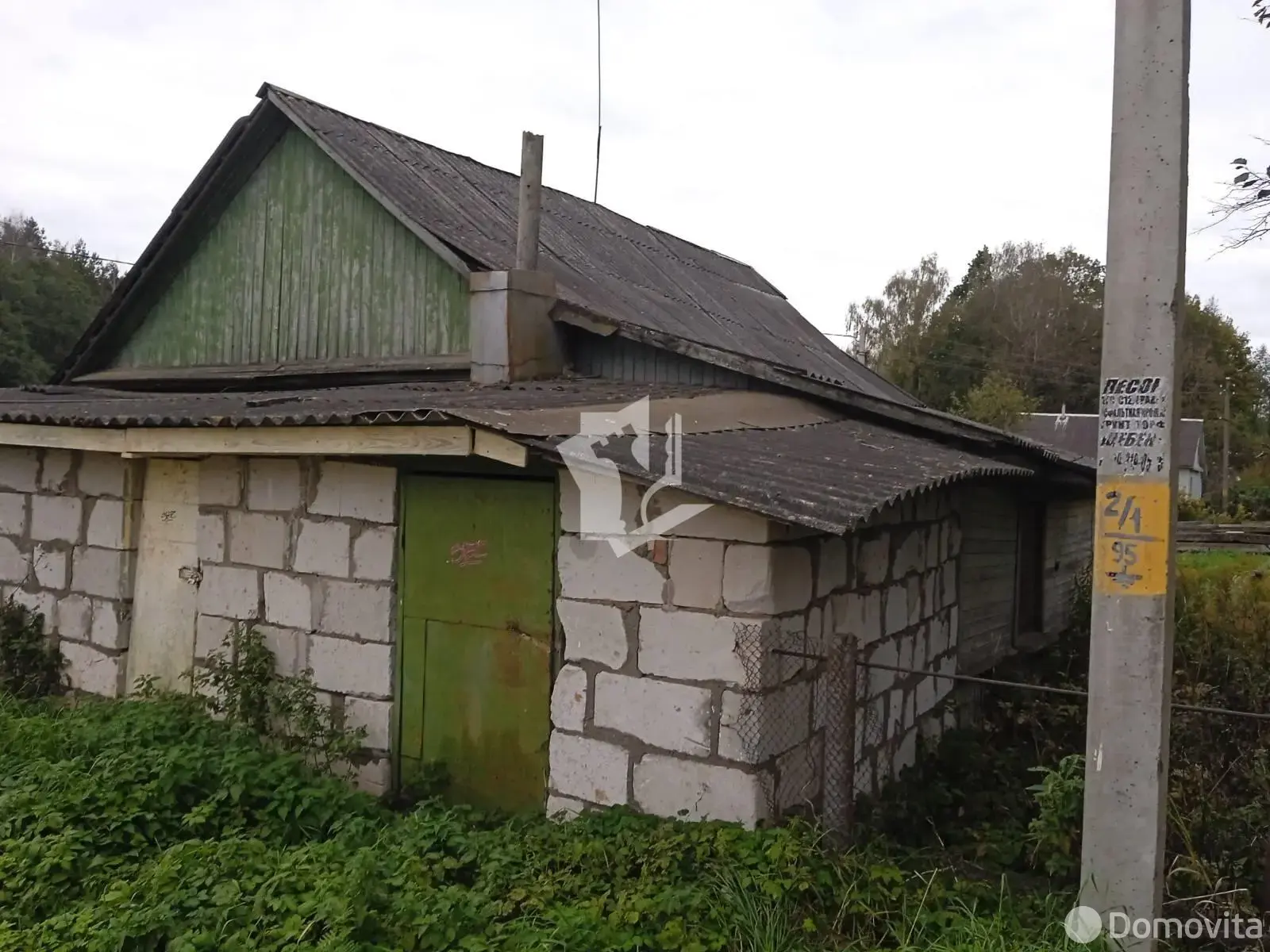 торговый объект, Слобода, 