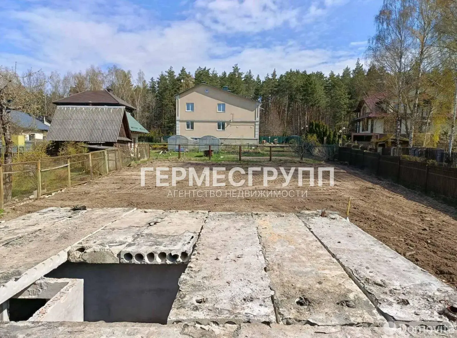 участок, Ждановичи, ул. Дачная, д. 10, стоимость продажи 759 808 р.