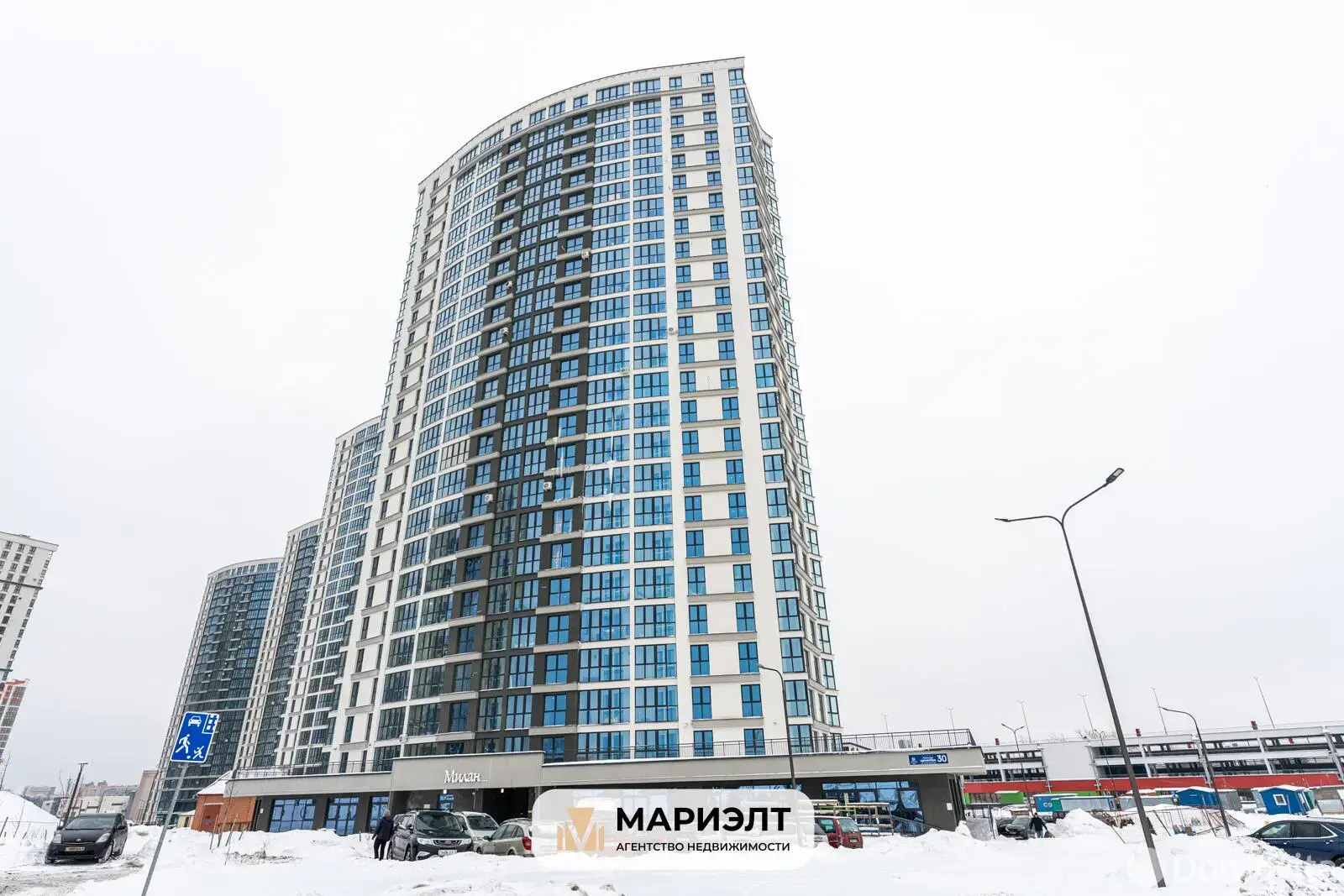 торговый объект, Минск, ул. Леонида Щемелёва, д. 30 на ст. метро Аэродромная