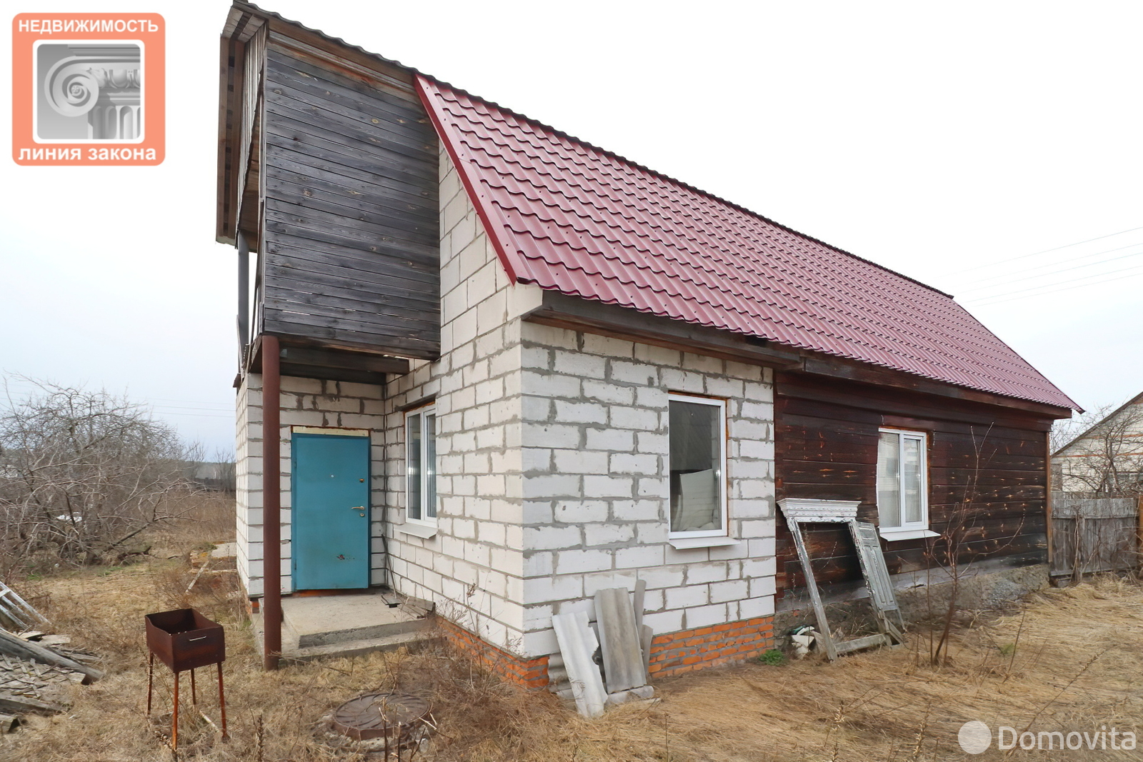 дом, Озерщина, ул. Лесная 