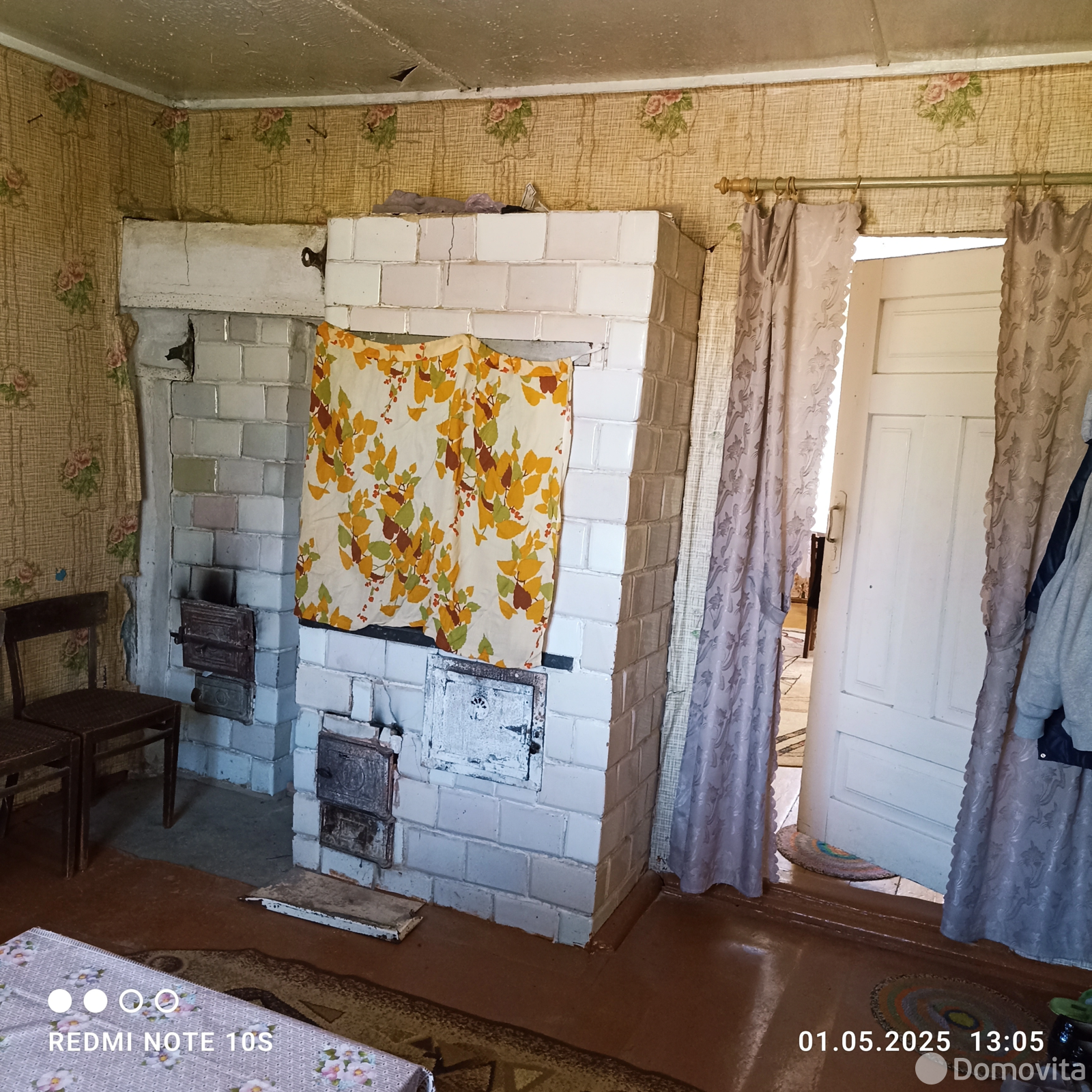 Цена продажи дома, Кошевники, 