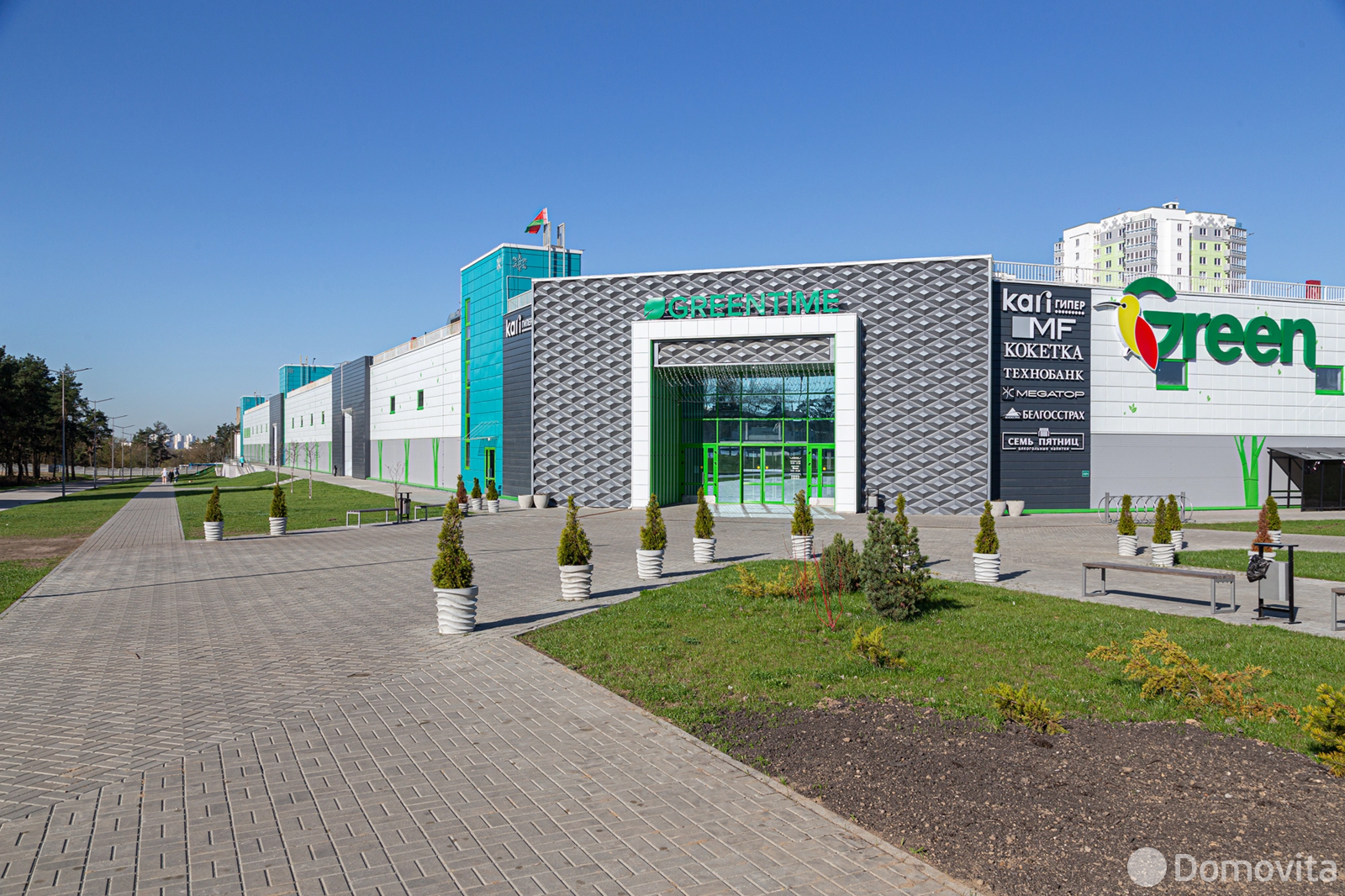торговый объект, Минск, ул. Рудобельская, д. 3 на ст. метро Автозаводская