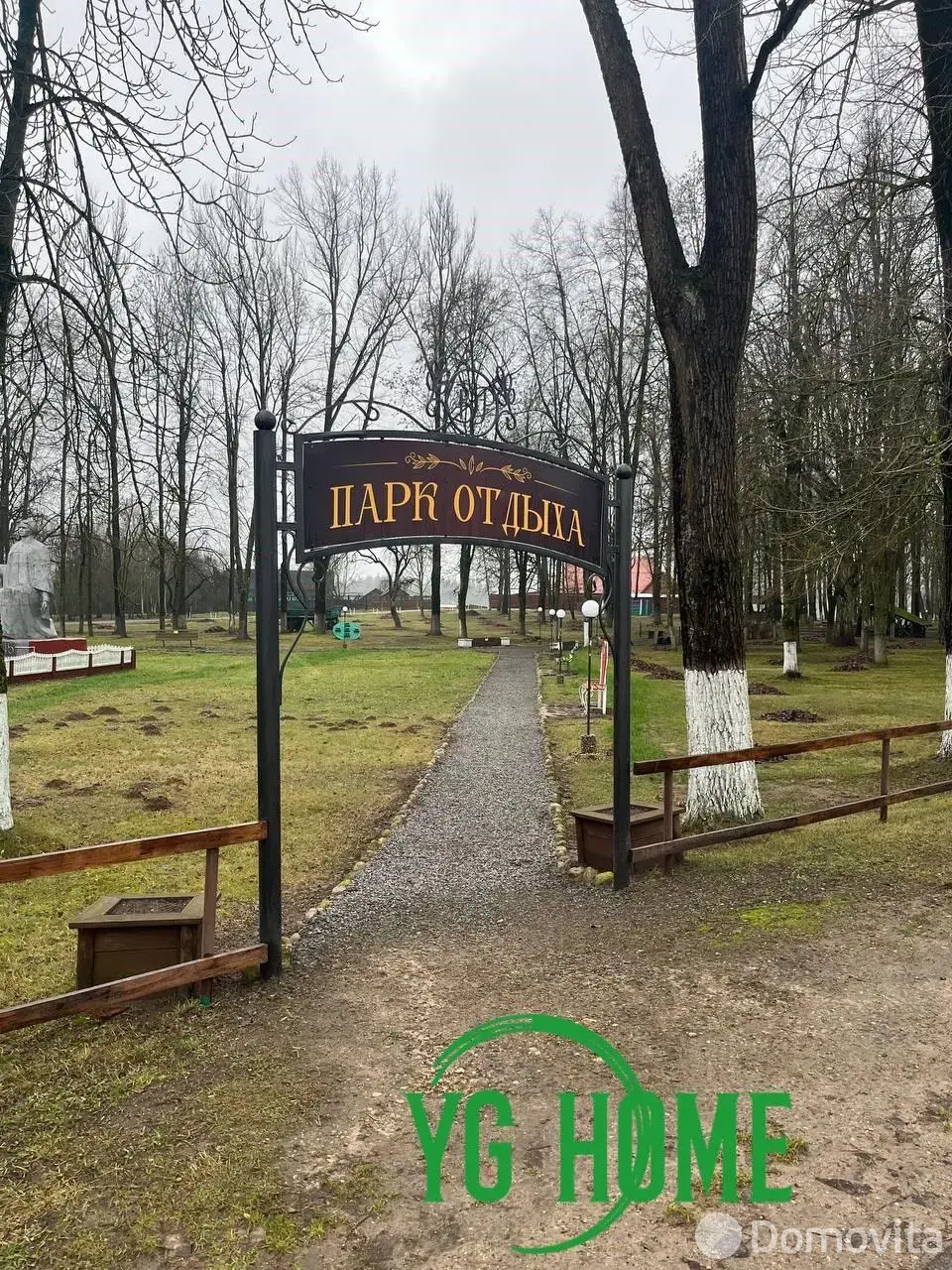 Купить офис на ул. Школьная, д. 1/А в Великой Раевке, 195000USD, код 9815 - фото 27