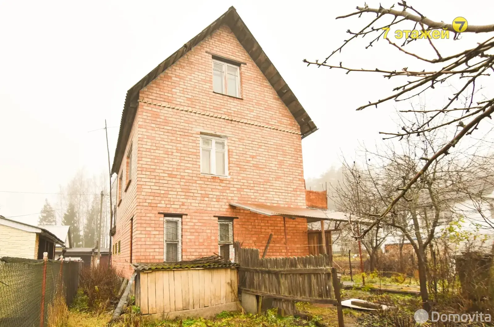 дача, Лысая Гора, , стоимость продажи 88 049 р.