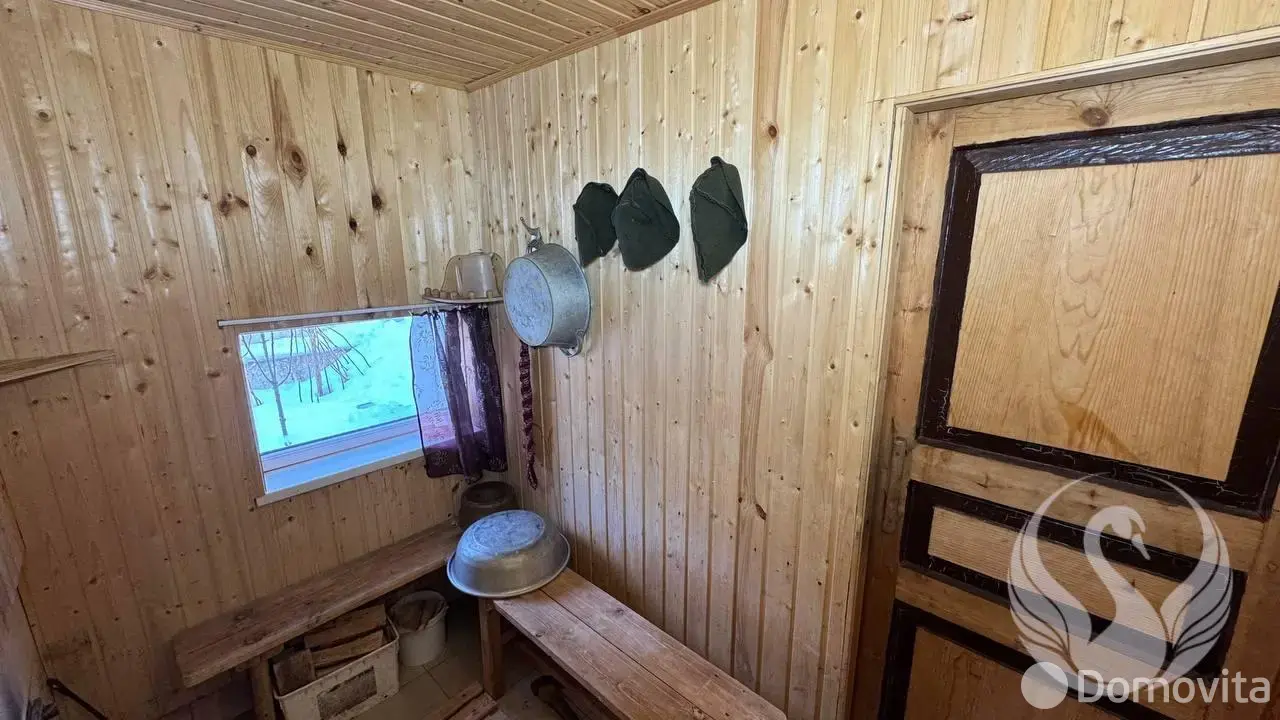 Стоимость продажи коттеджа, Борисов, ул. 8 Марта, д. 62